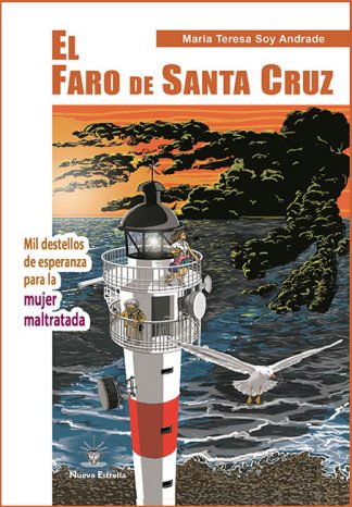 El faro de Santa Cruz