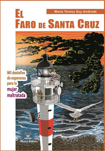 El faro de Santa Cruz