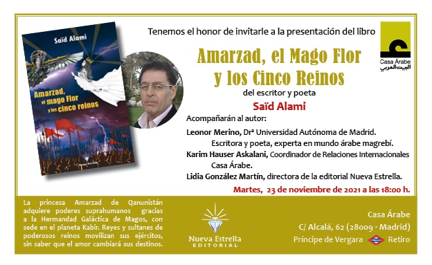 Presentación Amarzad de Saïd Alami